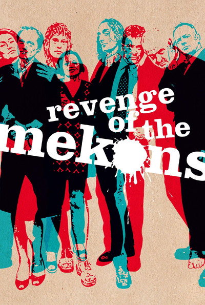 Póster de Revenge of the Mekons