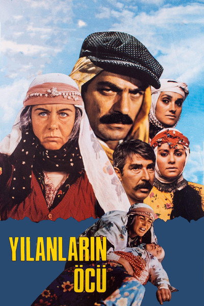 Póster de Revenge of the Snakes