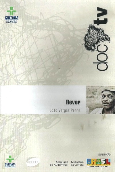Póster de Rever