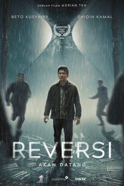 Póster de Reversi