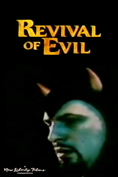 Póster de Revival of Evil