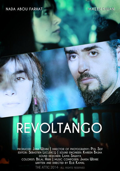 Póster de Revoltango