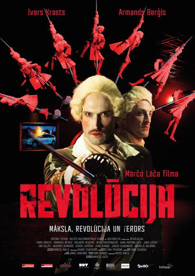 Póster de Revolucija / Revolution