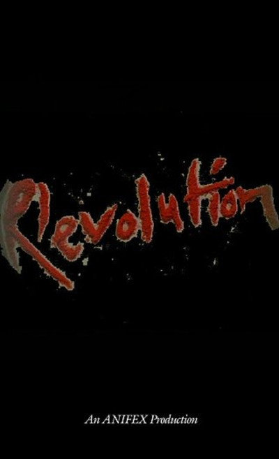 Póster de (R)evolution
