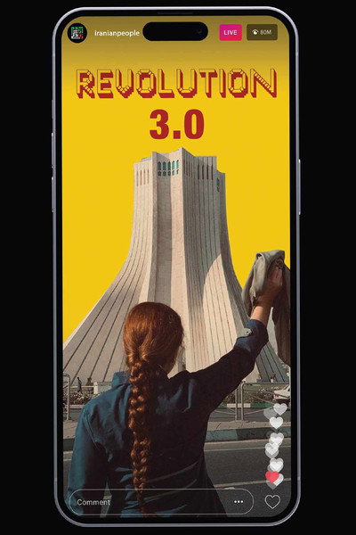 Póster de Revolution 3.0