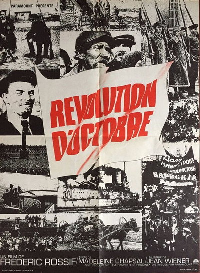 Póster de Révolution d'octobre