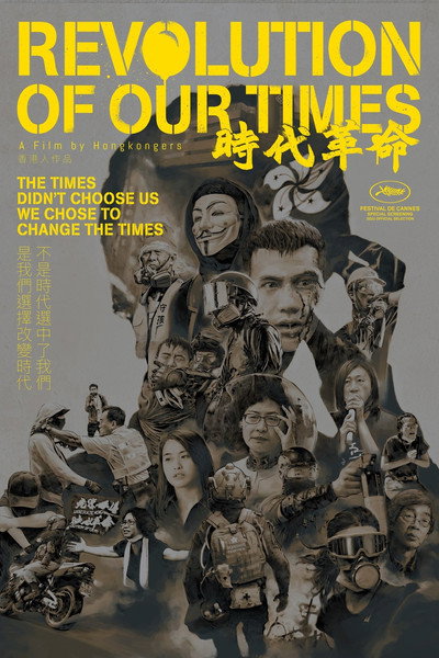 Póster de Revolution of Our Times