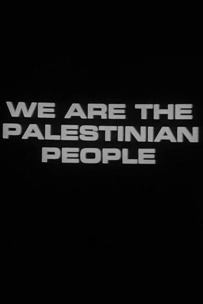 Póster de Revolution Until Victory A.K.A. We Are the Palestinian People