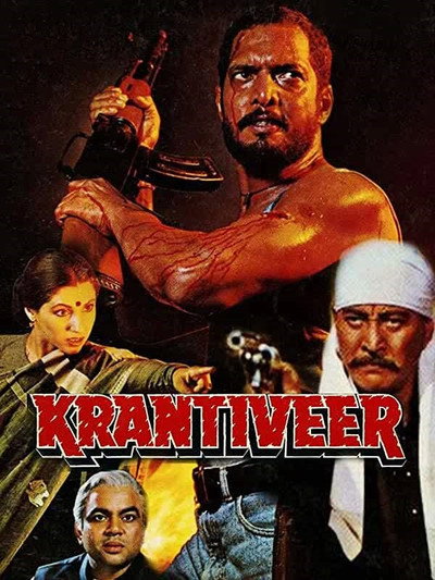 Póster de Revolutionary