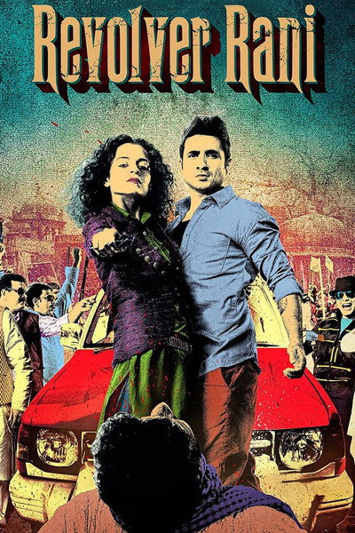 Póster de Revolver Rani