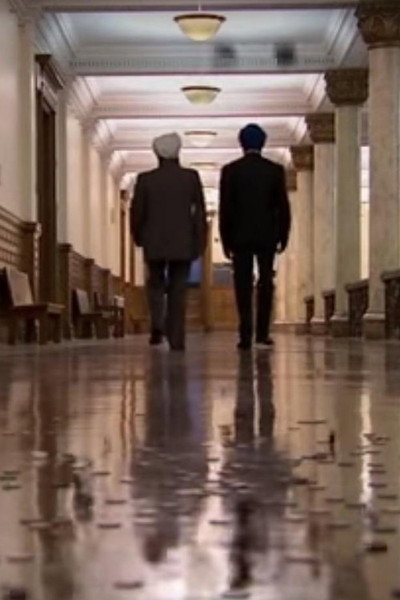 Póster de Rex vs. Singh