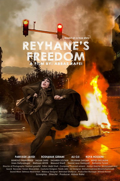 Póster de Reyhane's Freedom