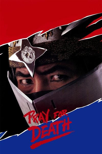 Póster de Reza por tu muerte