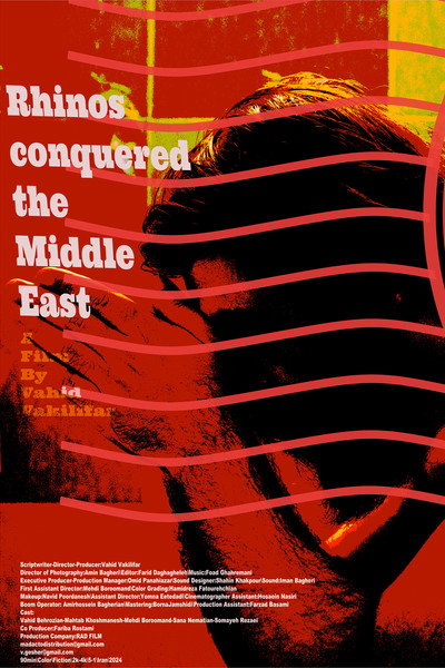 Póster de Rhinos Conquered the Middle East