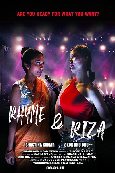 Póster de Rhyme & Riza