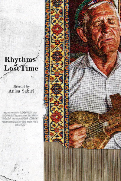 Póster de Rhythms of Lost Time
