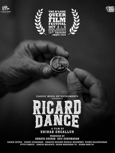 Póster de Ricard Dance