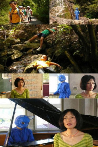 Póster de Rice Bowl Hill Incident
