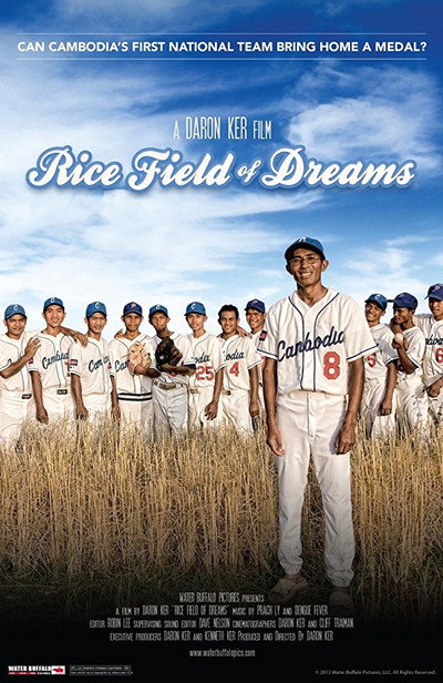 Póster de Rice Field of Dreams