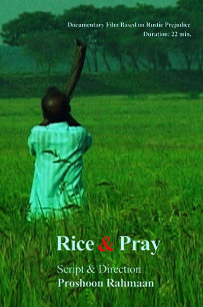 Póster de Rice & Pray