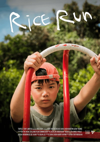 Póster de Rice Run