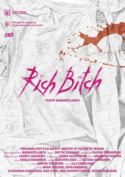 Póster de Rich Bitch