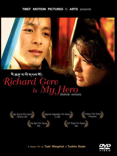 Póster de Richard Gere Is My Hero
