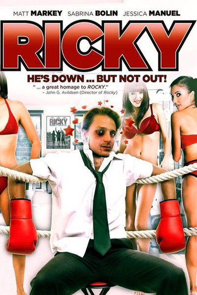 Póster de Ricky