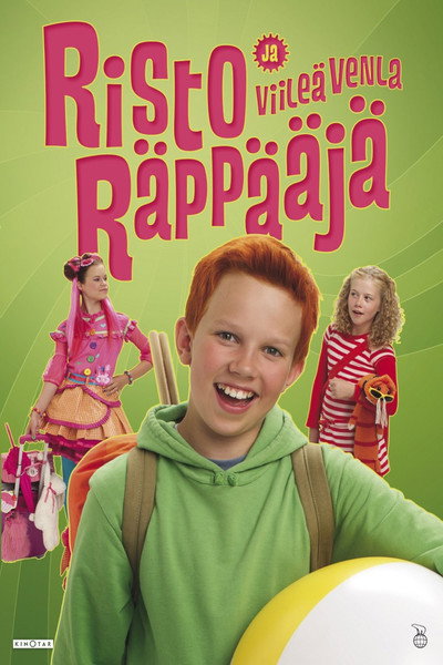 Póster de Ricky Rapper and Cool Wendy