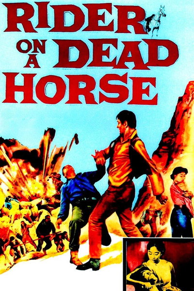 Póster de Rider on a Dead Horse