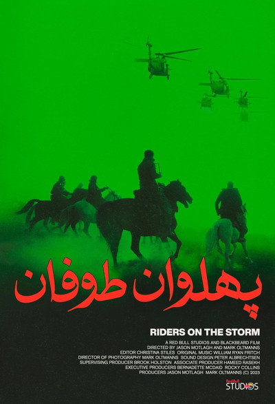 Póster de Riders on the Storm