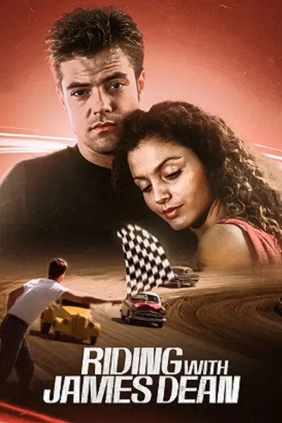 Póster de Riding with James Dean