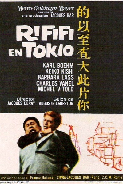 Póster de Rififí en Tokio