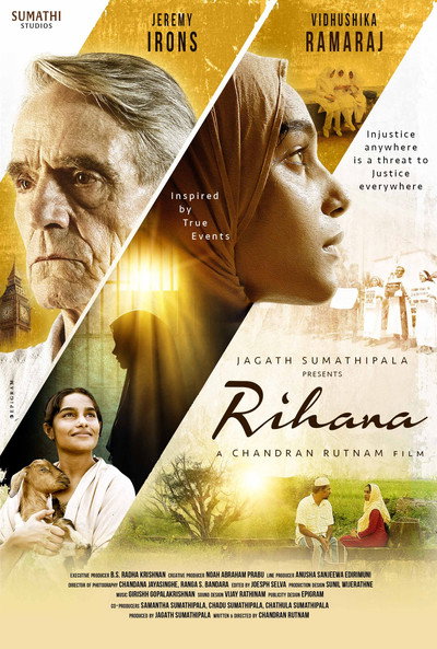 Póster de Rihana