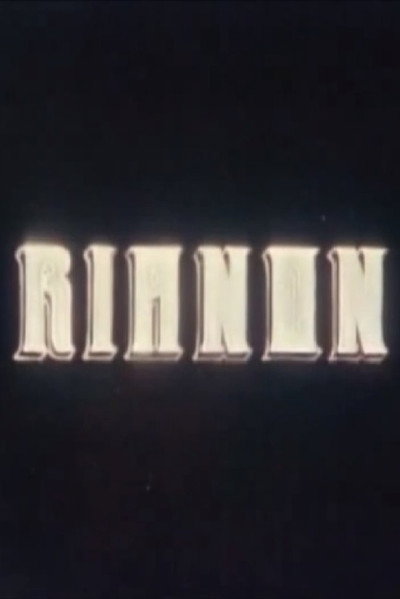 Póster de Rijanon