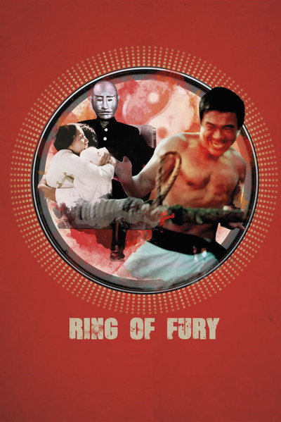 Póster de Ring of Fury