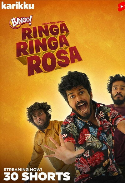 Póster de Ringa Ringa Rosa