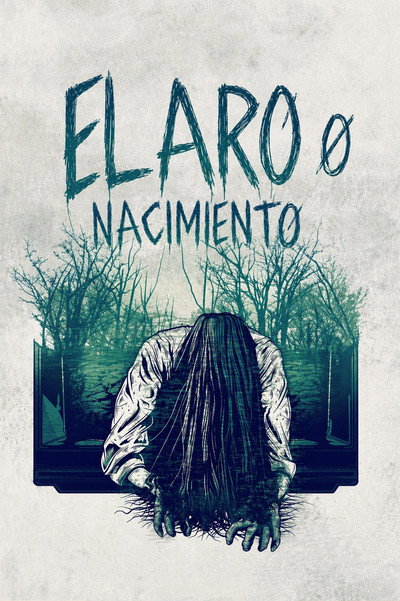 Ringu 0: El círculo 0