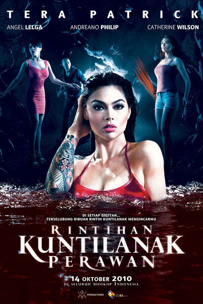 Póster de Rintihan Kuntilanak Perawan