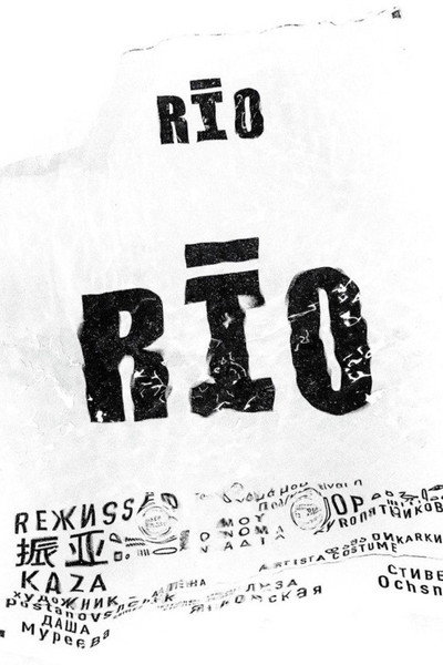 Póster de Rio