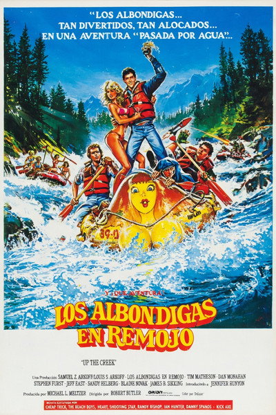 Póster de Río de locura