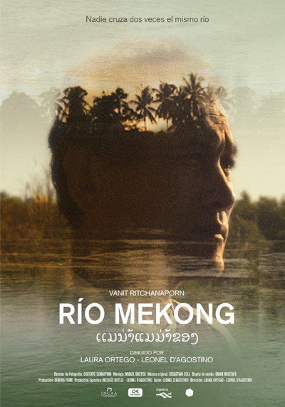 Póster de Río Mekong