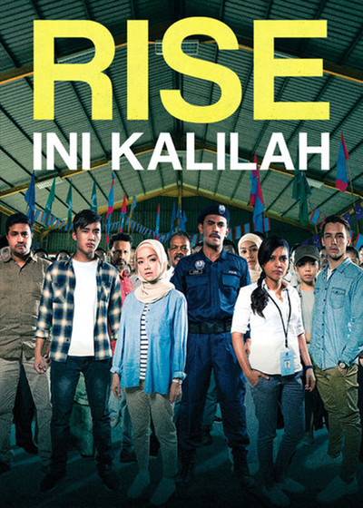 Póster de Rise: Ini Kalilah
