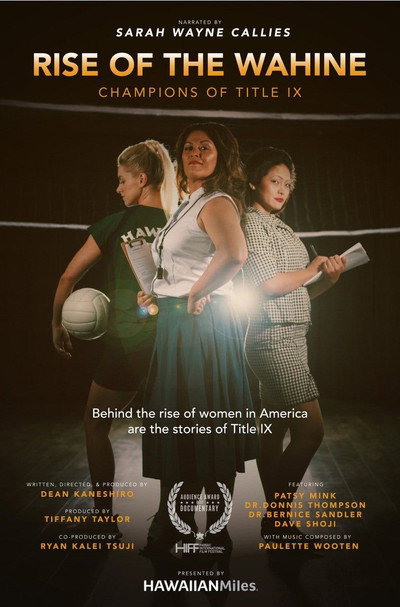 Póster de Rise of the Wahine