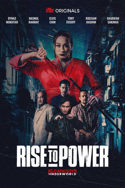 Póster de Rise to Power: KLGU