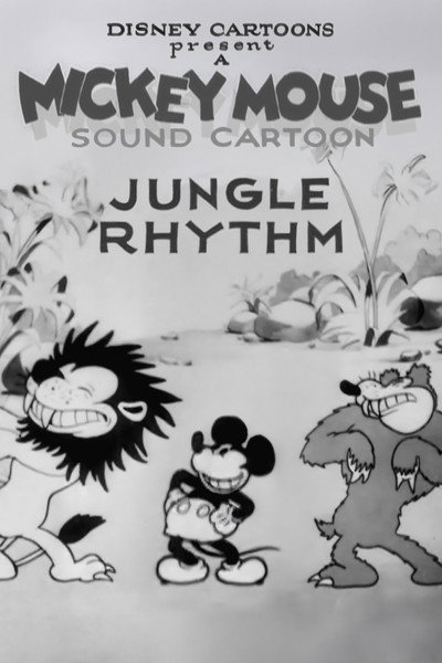 Póster de Ritmo en la selva