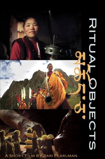 Póster de Ritual Objects