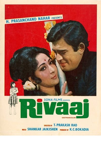 Póster de Rivaaj