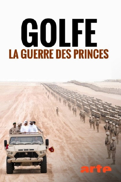 Póster de Rival Princes of the Gulf