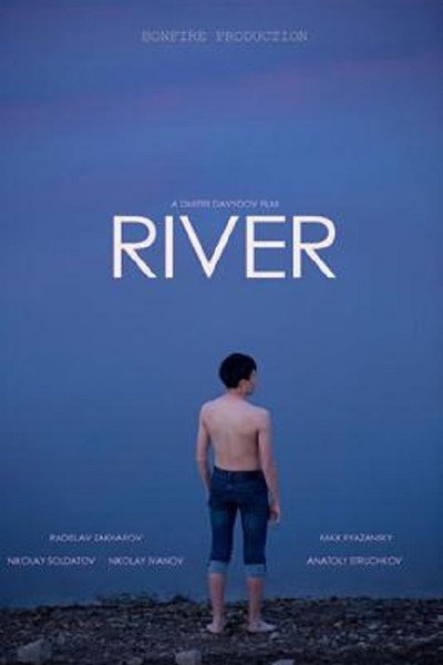 Póster de River